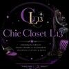 chicshoecloset1
